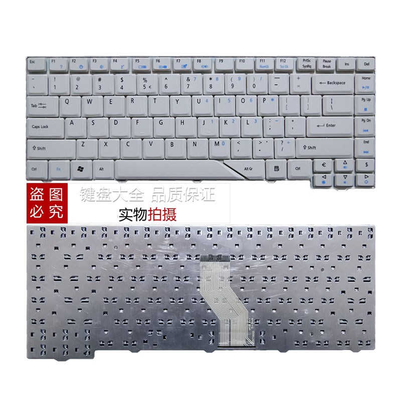 宏基ACER 4710 4720 4715Z 4712 4720G 4520G 4910 4920 4320键盘|msdalam kategori Perkakasan komputer/monitor/Komputer Zhou Bian, papan kekunci - dari Buy2taobao.com untuk memberikan perkhidmatan ejen Taobao profesional membeli