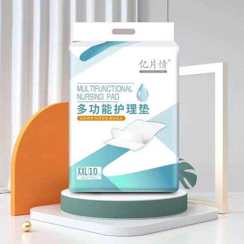 80*120cm隔尿垫老年人加厚成人护理垫大号一次性产褥垫姨妈垫