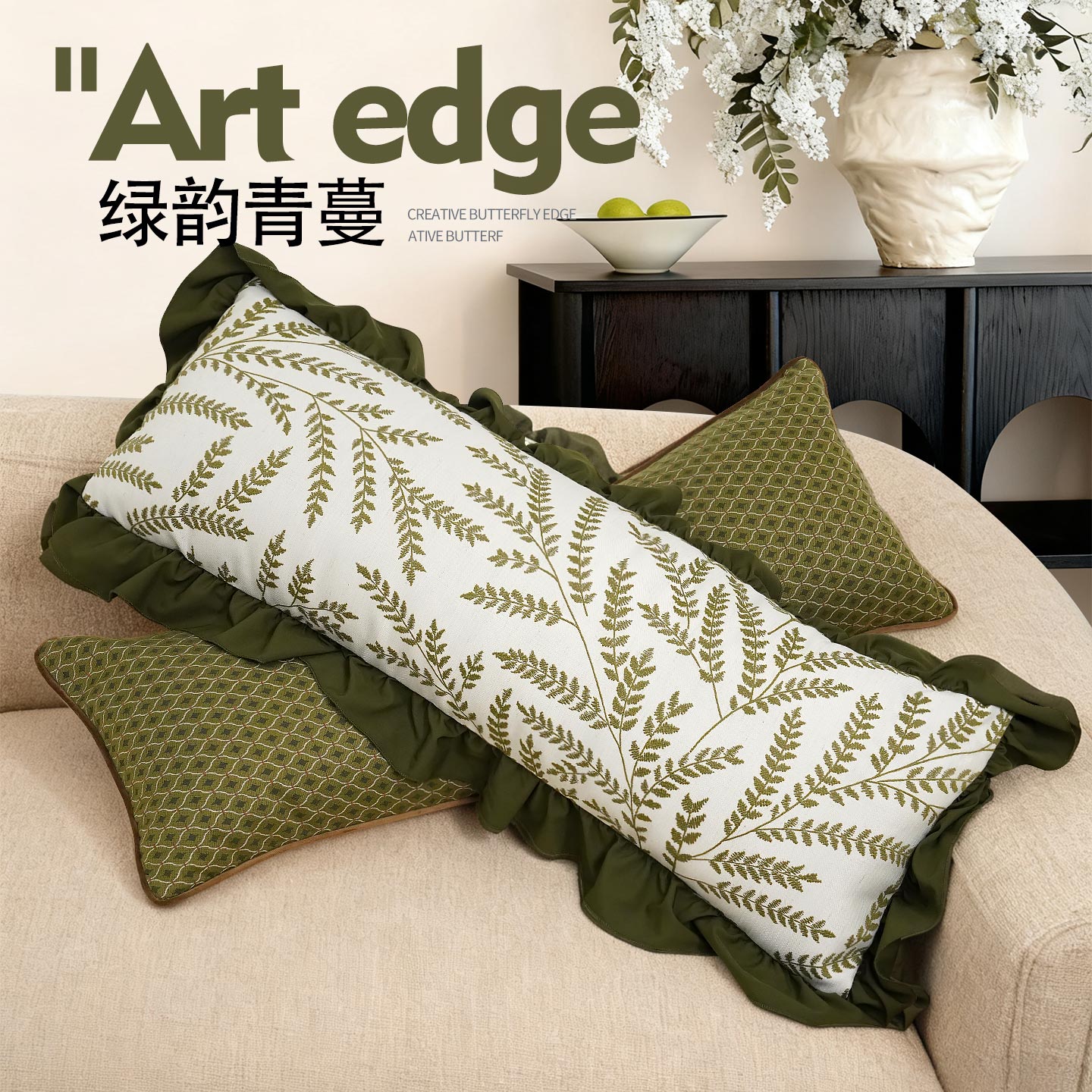 长条枕复古法式客厅沙发靠垫抱枕