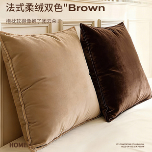 奶油风床头靠枕2026新款客厅沙发靠垫纯色大抱枕套不含芯靠背简约