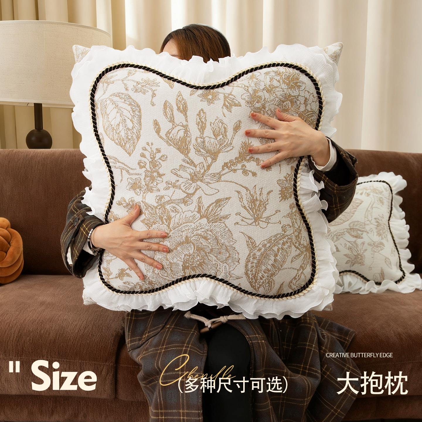 法式奶油风大抱枕客厅靠垫高级感