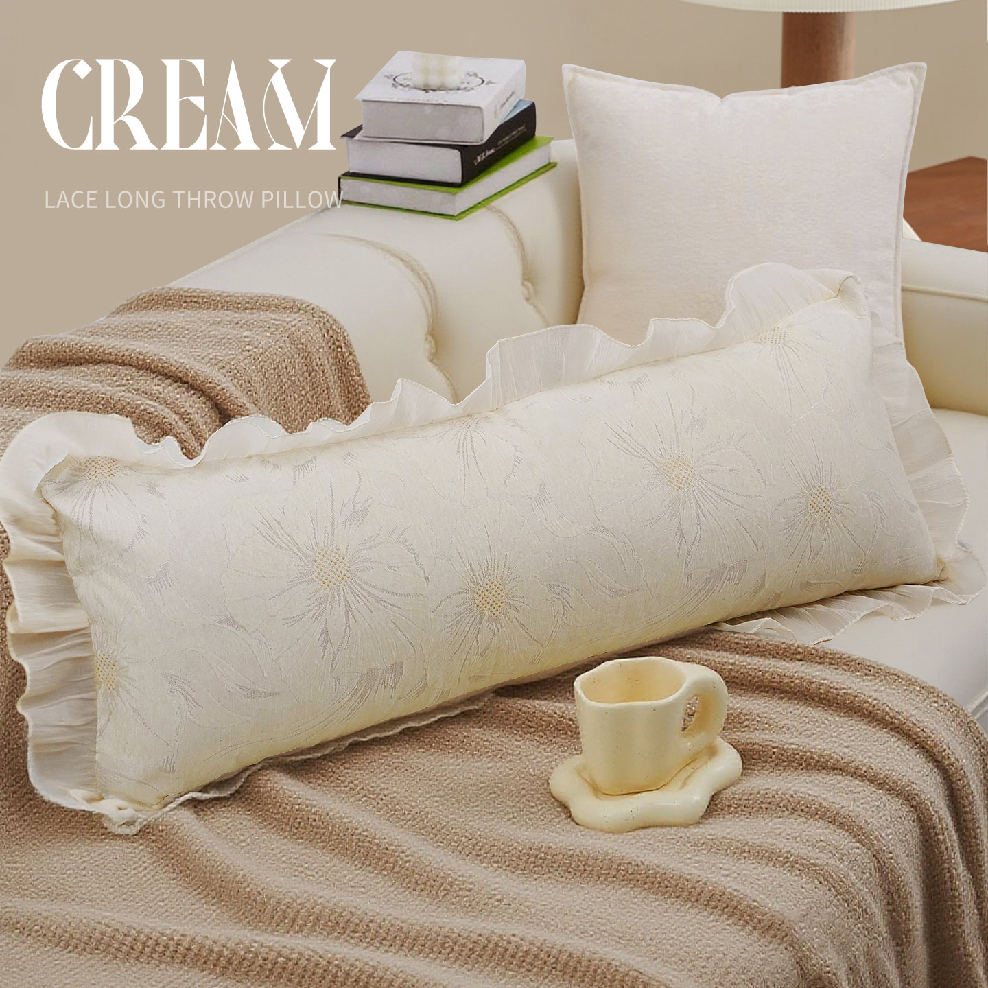 奶油风长条抱枕法式加长腰枕靠垫