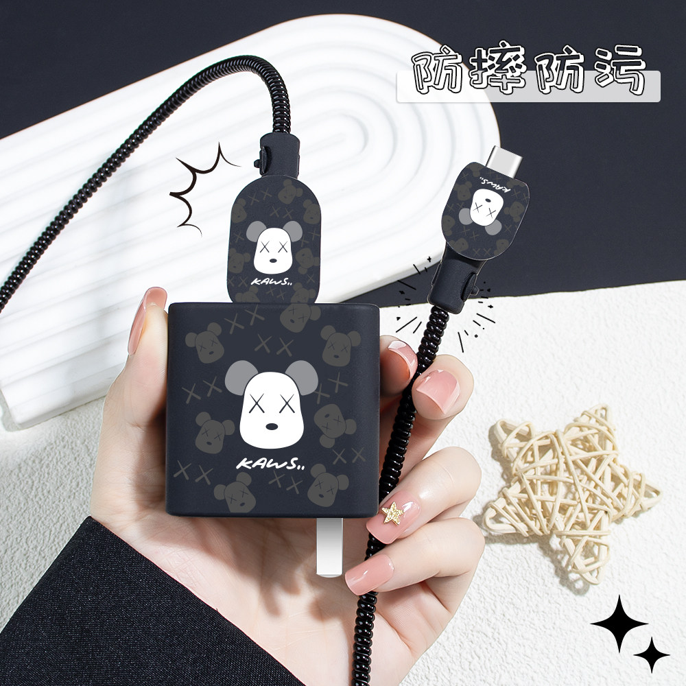 一加Ace2pro充电器保护套