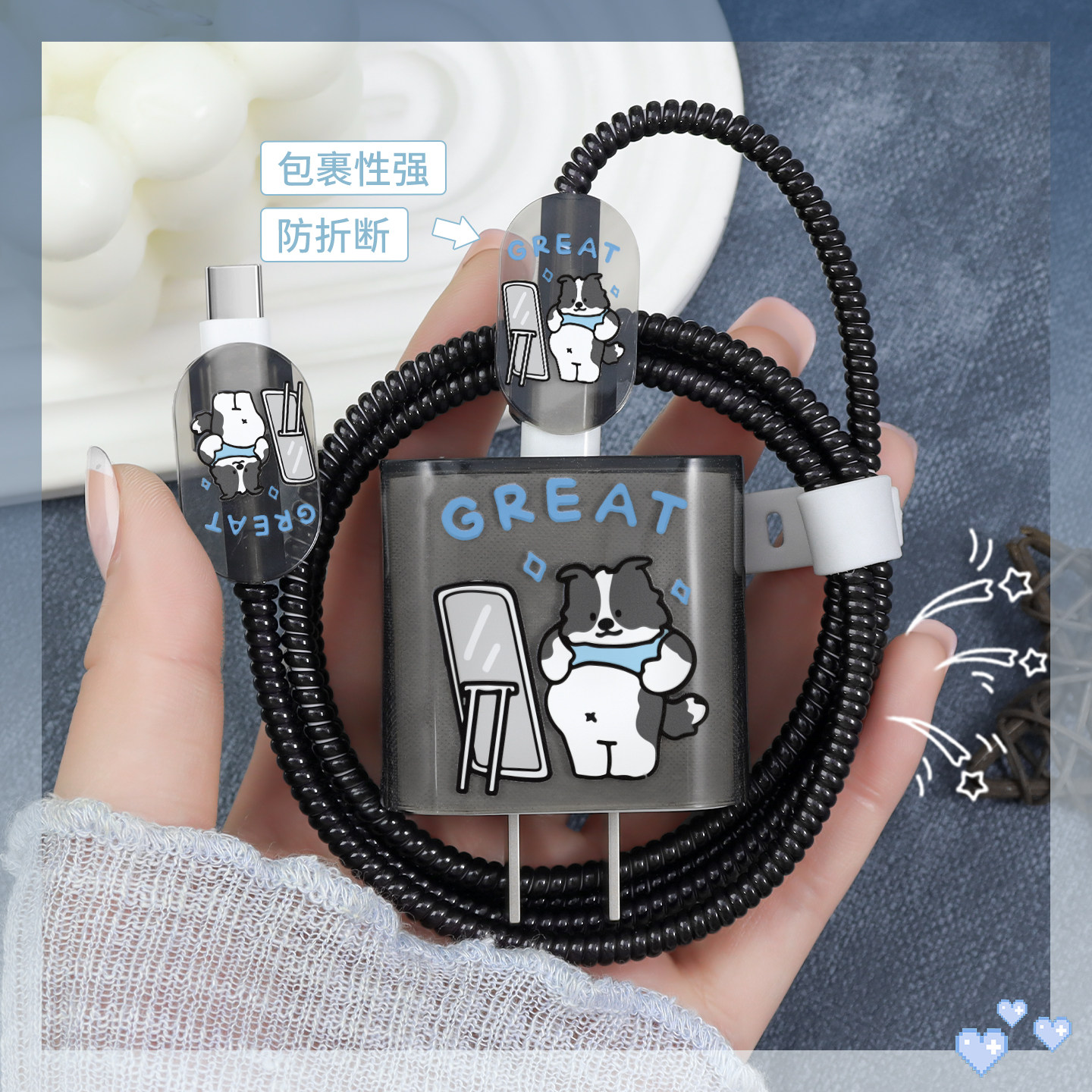 适用苹果17全包充电器套20W苹果16Promax15数据线保护套缠绕绳iPhone14Promax防断裂修复神器苹果13透明新款,3C数码配件,充电器保护套,淘宝优惠券,粉丝福利购,淘宝优惠卷