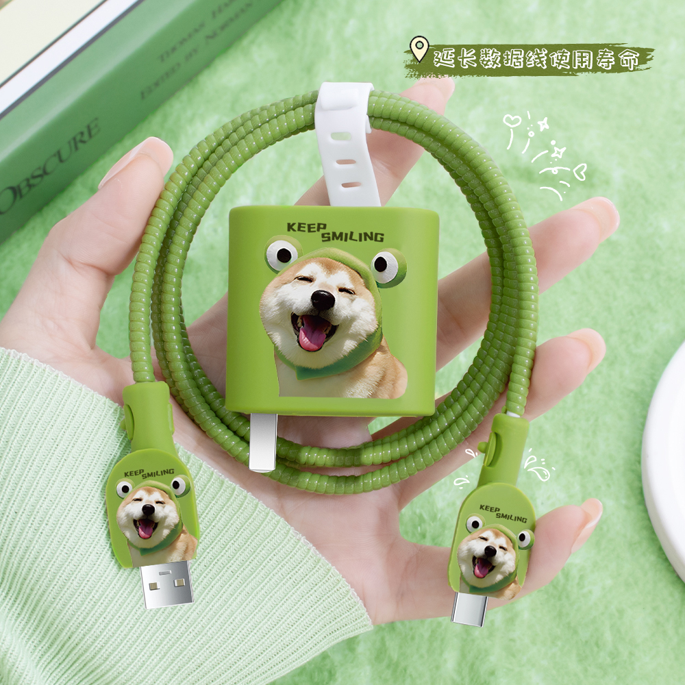 充电器保护套适用于荣耀X60Pro