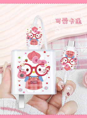 适用于80W快充头套OPPOA6Pro透明印花款充电器充电线保护套OPPOReno15Pro14防断裂修复神器真我GT8Pro手机壳