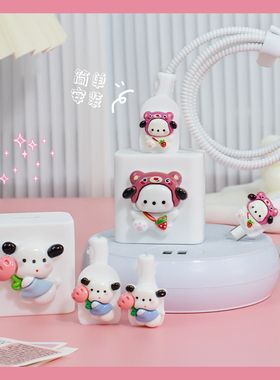 适用于80WXFold3/s18pro s18 x80手机壳80pro充电器保护套卡通可爱新款vivo66Ws17/s17e/s17pro数据线保护套