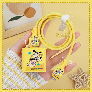 适用20W苹果16Pro/15Pro充电器数据线保护套Phone14plus/13Pro充电线双typec接口缠绕线iPad2022硅胶可爱新款