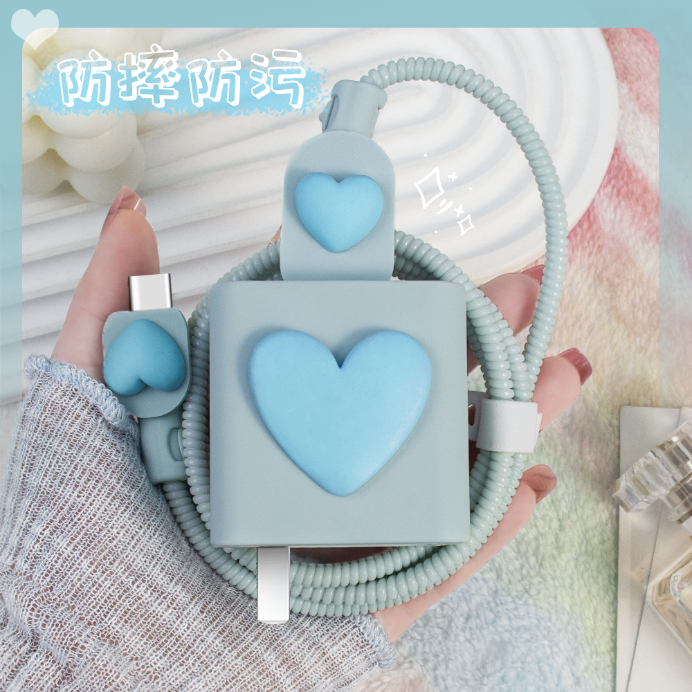 适用iQOOZ9X充电器数据线保护套