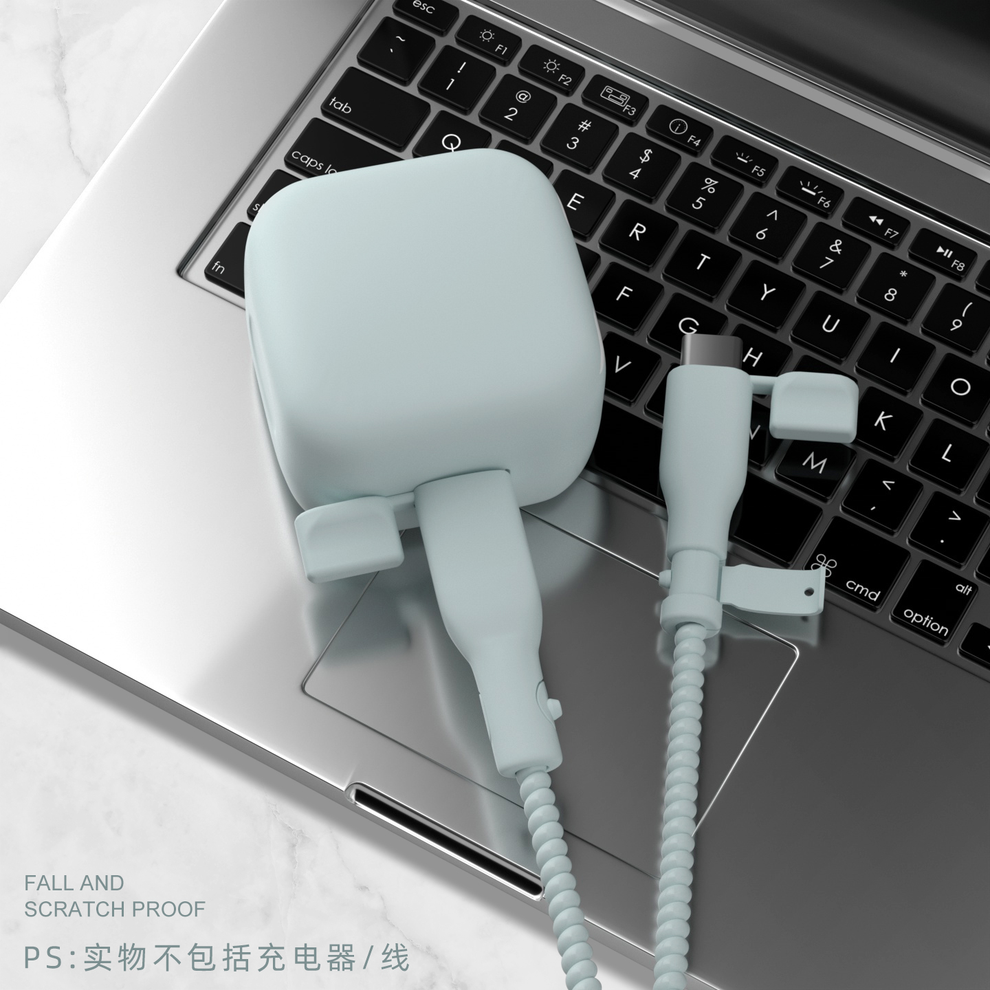 充电器数据线保护套简约纯色新款