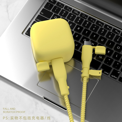 充电器数据线保护套简约纯色新款