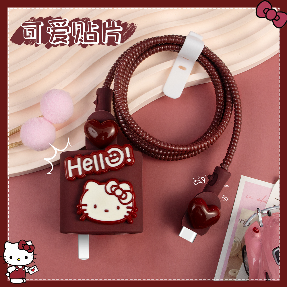 充电器数据线保护套简约硅胶新款