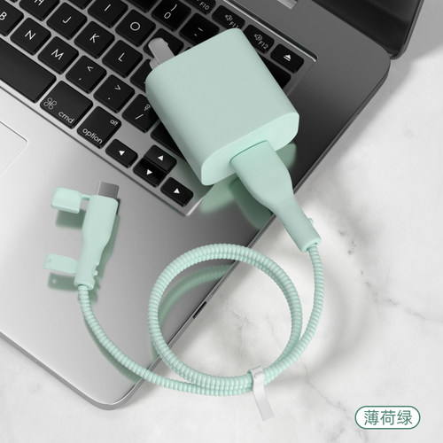 充电器数据线保护套简约硅胶新款