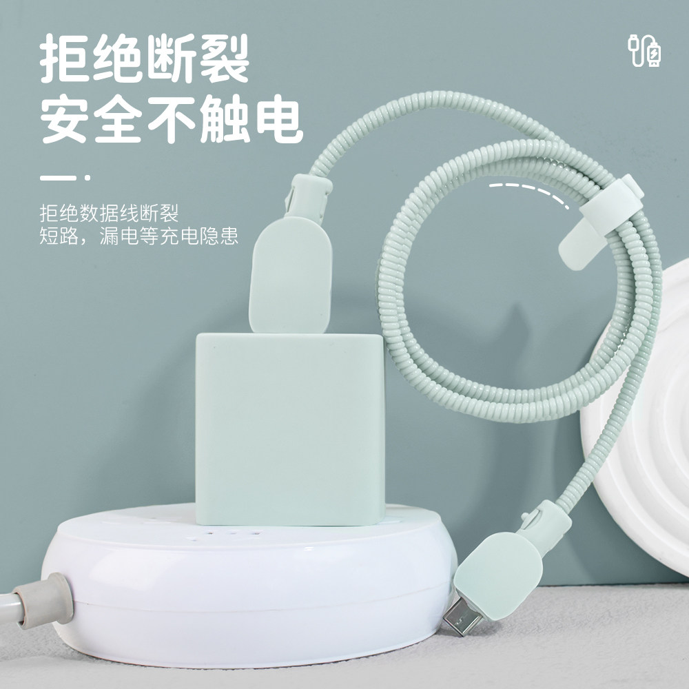 一加Ace2pro充电器保护套