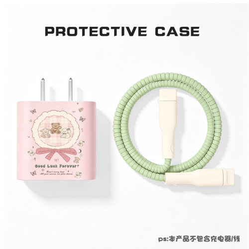 充电器数据线保护套防折断缠绕绳