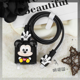 适用于红米Note14Pro+卡通款充电器数据线保护套红米Turbo4/3可爱手机壳红米K80/K70e充电线缠绕线90W快充头