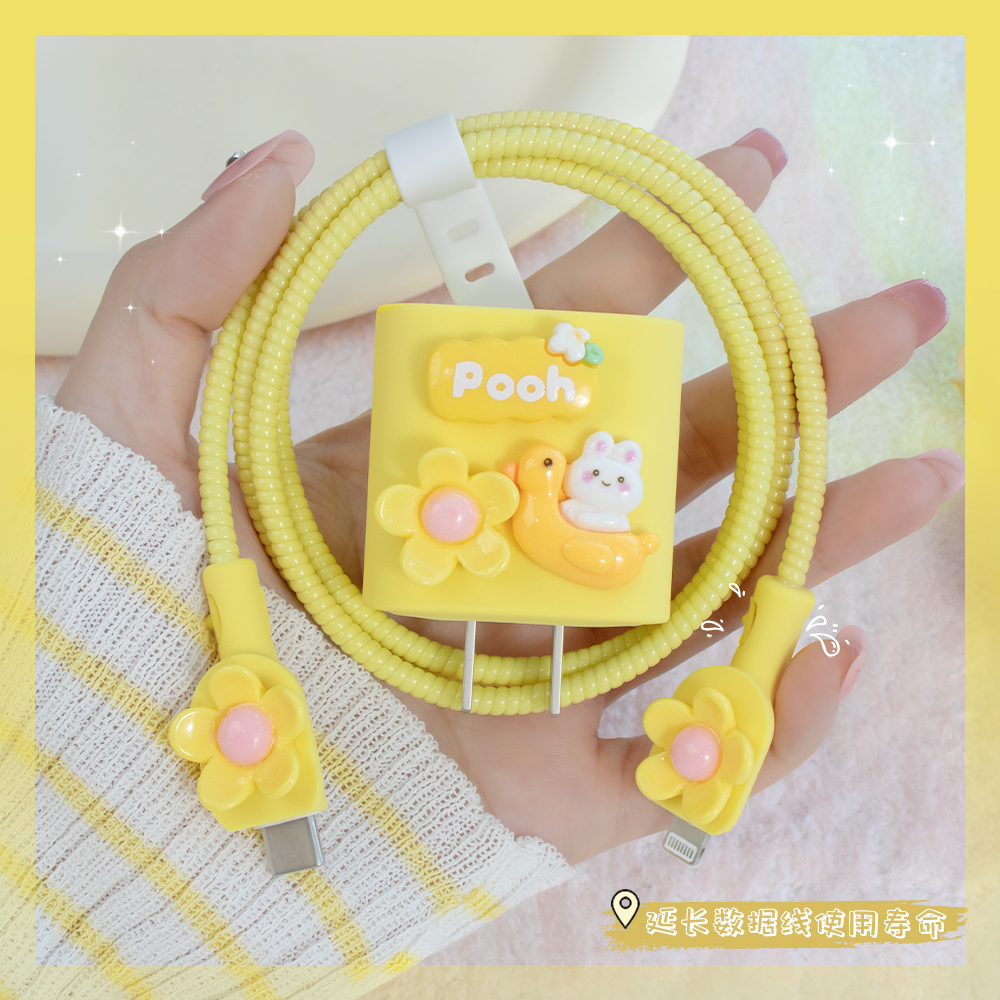 适用苹果20W充电器保护套