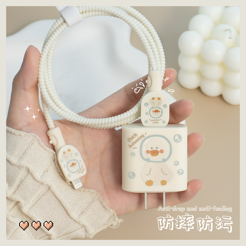 适用苹果充电数据线保护套