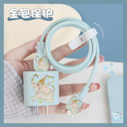 适用苹果17promax充电器保护套20w快充头套苹果16/15 ipad防折断数据线缠绕绳iphone14pro苹果13硅胶印花新款