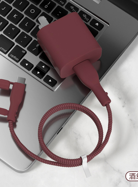 适用OPPOReno12pro67W充电器保护套Reno11/11proFindx6数据线套防折断缠绕绳一加11/12数据线两端线套硅胶款