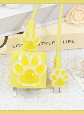 适用红米k80全包耐脏数据线套红米note14Pro+简约可爱款充电器保护套90W红米turbo4Proturbo4防断裂修复神器