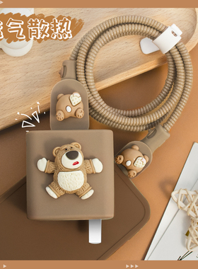 适用卡通贴片款充电器保护套80WOPPOReno14/13数据线缠绕绳Findx8/A5Pro真我Neo7SE通用全包充电线套一加13T