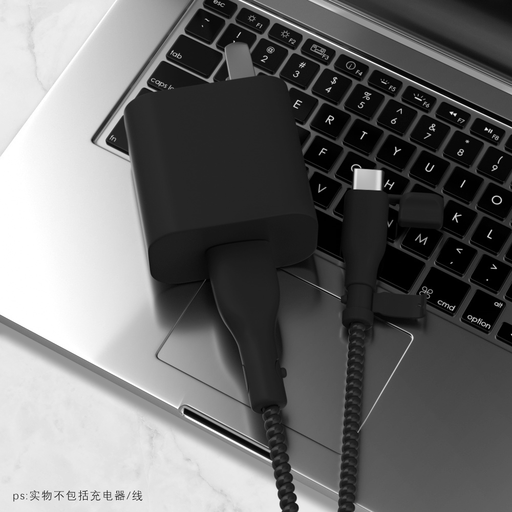 充电器数据线保护套纯色简约新款