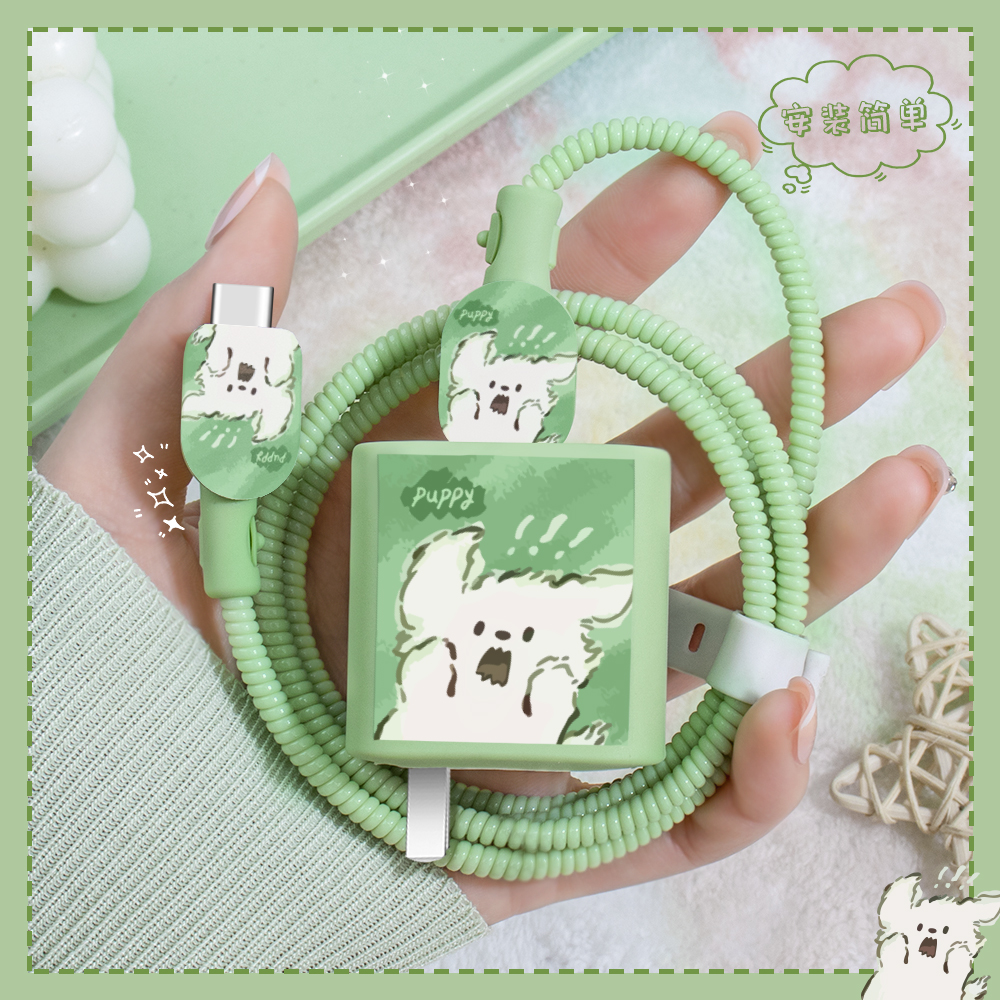 充电器数据线保护套印花硅胶新款