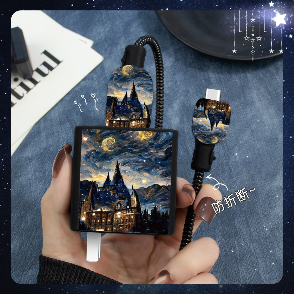 充电器数据线保护套印花硅胶新款