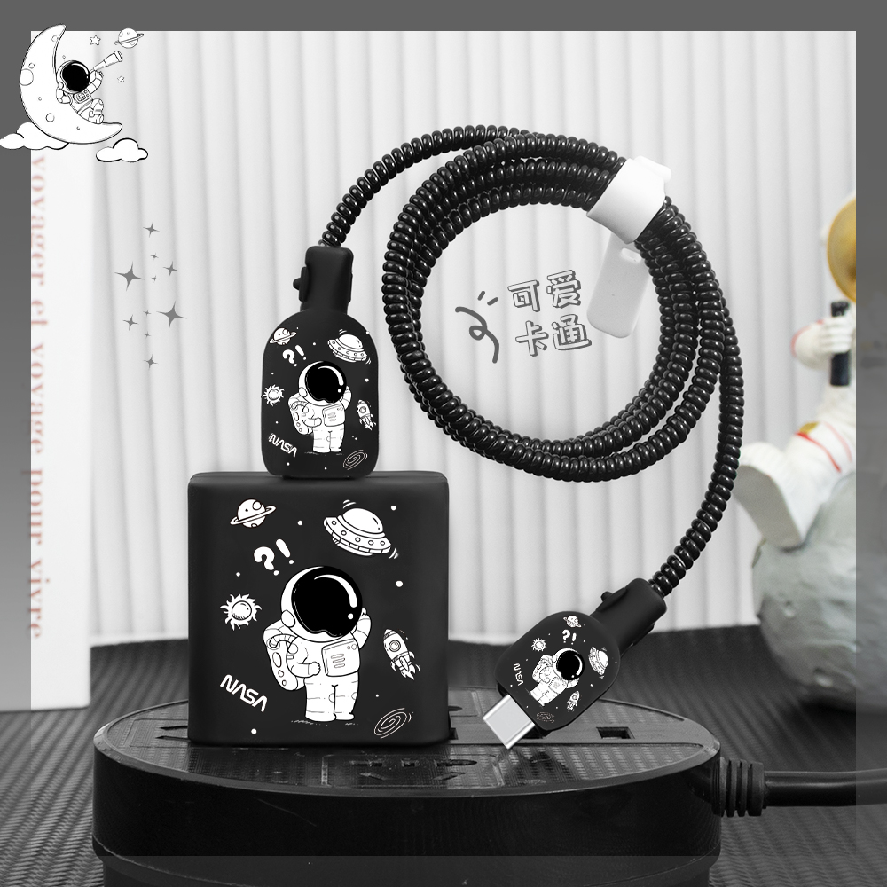 充电器数据线保护套卡通印花新款