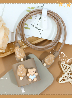 适用卡通款充电器保护套67WOPPOReno14/13全包耐脏数据线套Findx8ultra一加13T防断裂修复神器OPPOk12手机壳