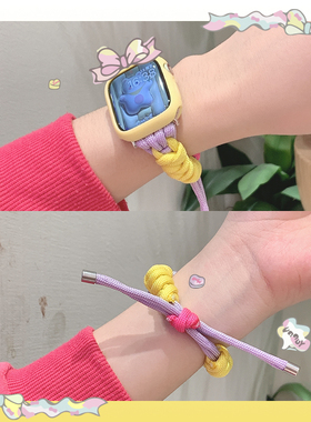 适用苹果手表带8applewatch8/7/6/se/5/4/3/2夏天替换腕带编织款限量版个性潮流智能运动男女款黄色拼香芊紫