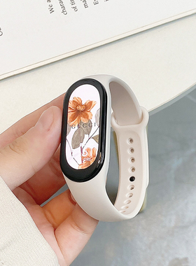 适用于小米手环7腕带小米手环7表带7NFC版智能运动硅胶个性潮男女七代定制非原装正品灰色限量版带手腕带多彩