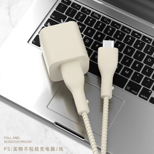 充电器数据线保护套纯色简约新款