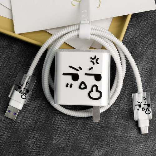 适用华为88w数据线保护套
