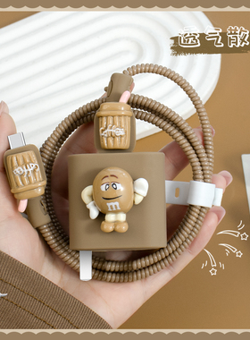 适用OPPOA5Pro/A3Pro/K12X充电器数据线保护套80W/OPPOFindx8Pro/x7Pro防断裂修复神器OPPORneo13Pro硅胶新款