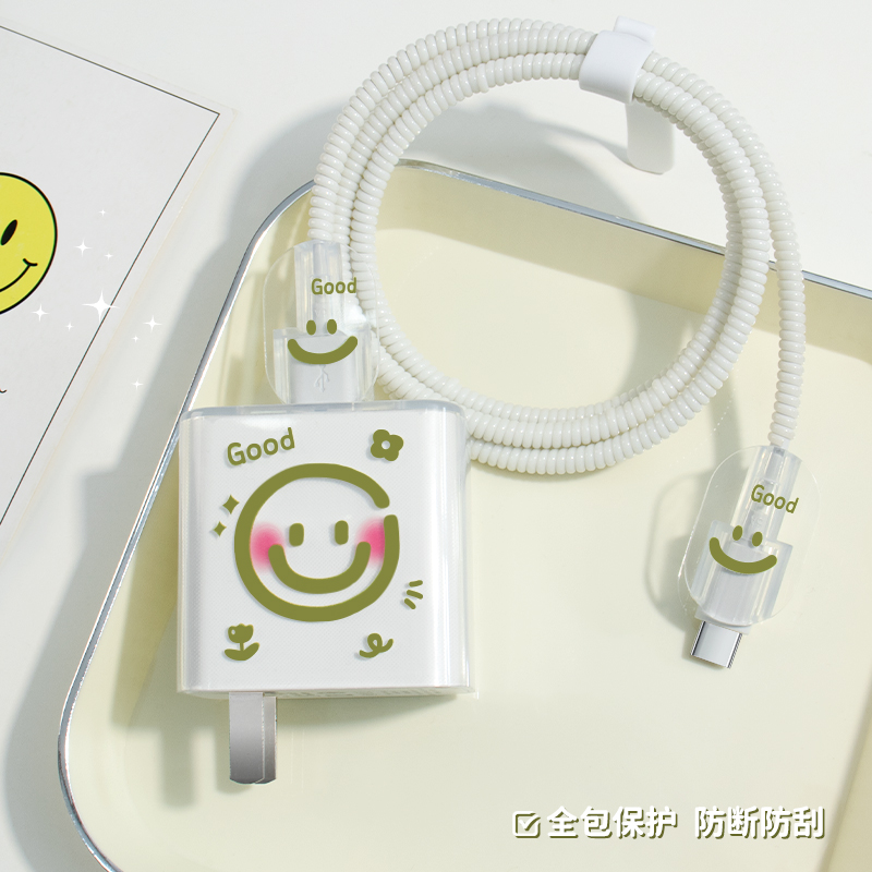 适用小米14pro充电器保护套120W