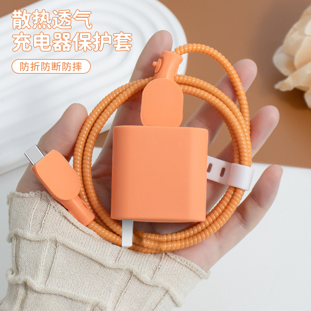 充电器保护套150W适用一加ACE