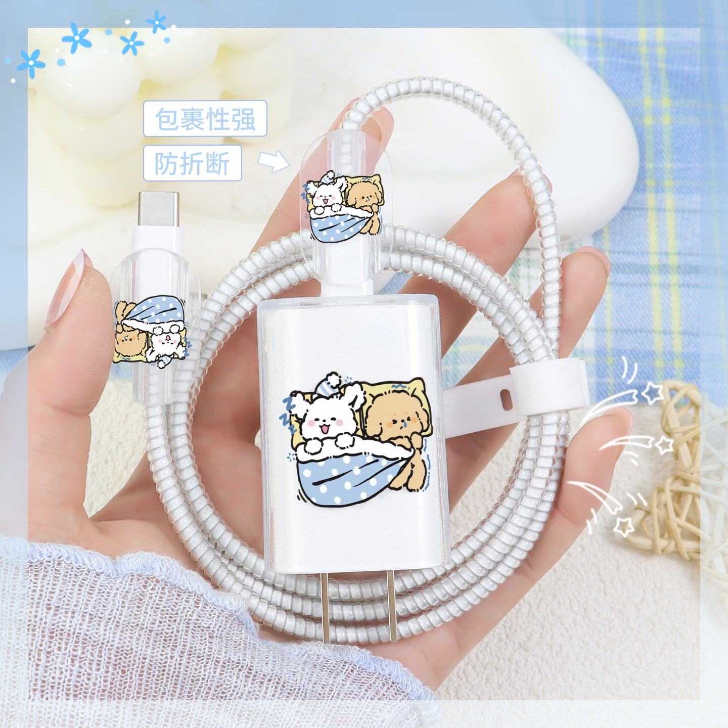 适用华为matexTs透明印花充电器保护套66W华为pura80数据线绕绳HUAWEImatepadmini防断裂修复神器华为matex7,3C数码配件,充电器保护套,淘宝优惠券,粉丝福利购,淘宝优惠卷