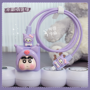 卡通硅胶新款适用于一加150W充电器数据线保护套一加ACE2Pro一加ACE2V防折绕绳160W真我realmeGTNEO5/NEO3壳