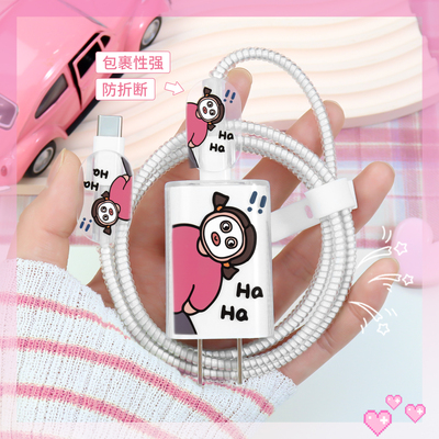 充电器数据线保护套透明印花新款