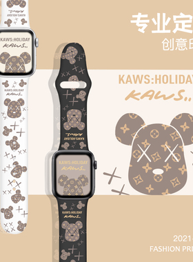 适用iwatchs9表带苹果手表applewatch6代7/SE5/4/3/2代可爱印花硅胶运动44mm42女38mm40通用iphoneseries表带