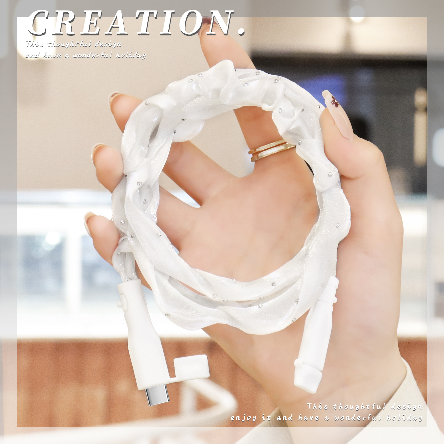 充电线数据线保护套可爱简约新款