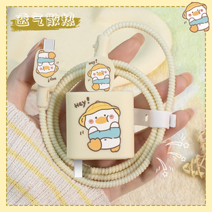 适用vivox300卡通印花充电器保护套90Wvivox300pro数据线缠绕绳Y300Pro 硅胶手机壳90W快充iQOOz10turbo通用