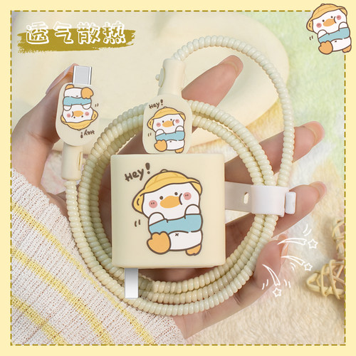 充电器数据线保护套印花硅胶新款