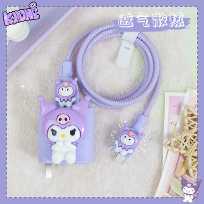 充电器数据线保护套可爱硅胶新款