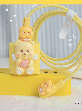 防折断数据线缠绕绳适用OPPOFindx6充电器保护套80WFindN2/N2flip/FindN3flip手机壳一加ACE一加12/11硅胶款