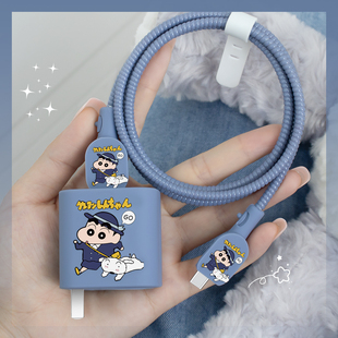 适用于红米k90promax充电器数据线保护套100W红米k90/k80/k70e充电线全包耐脏线套小米MixFlip2缠绕绳防折断