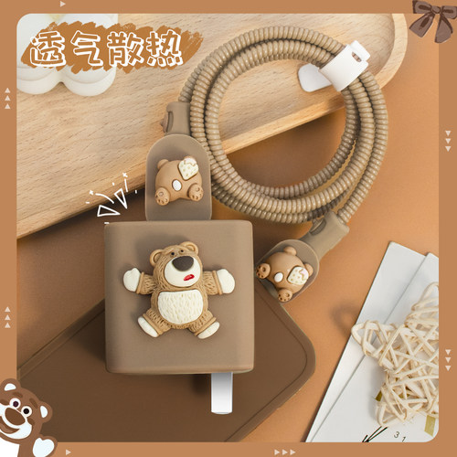 充电器数据线保护套硅胶简约新款