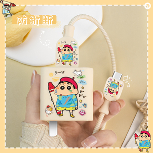 适用于红米K70e充电线硅胶套红米Turbo4/Turbo3防折断缠绕绳红米K80/Note11Pro充电器数据线保护套90W印花款